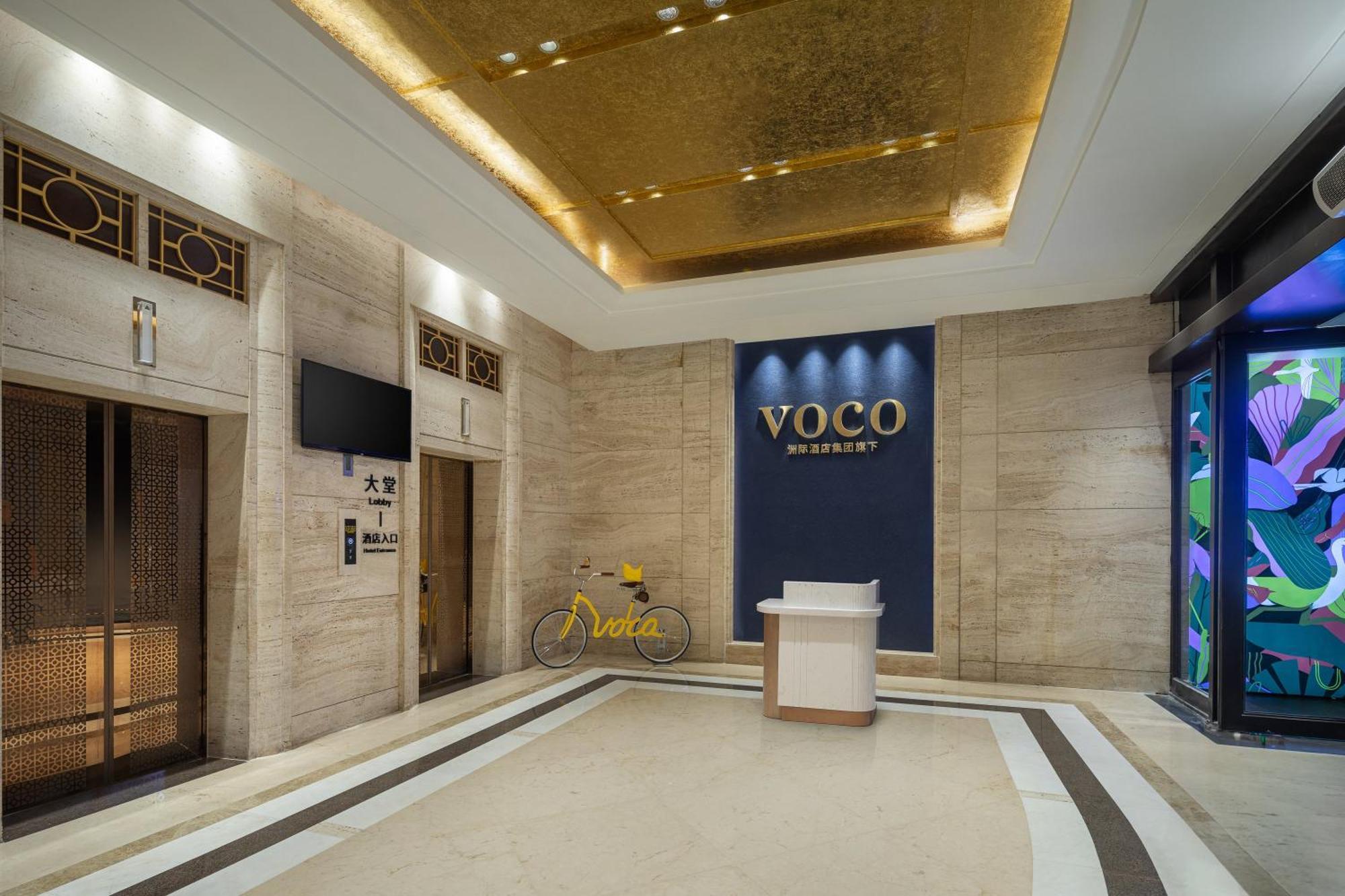 Xcellent Shifu Hotel Canton Esterno foto